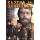 KLOPKA ZA GENERALA  THE TRAP FOR THE GENERAL, 1971 SFRJ (DVD)